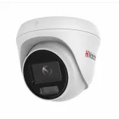 Уличная всепогодная камера круглосуточного видеонаблюдения HiWatch DS-I253L (4 mm)