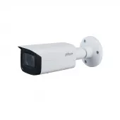 Фото dahua dh-ipc-hfw5442tp-ase-0280b-s3 4 mп уличная ip-видеокамера