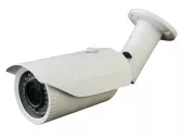 Купить уличную IP камеру видеонаблюдения AltCam ICV24IR