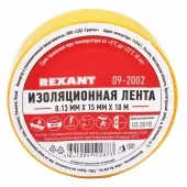 Фото лента изоляционная изолента 15 мм х 10 м, желтая (упак. 10 роликов) rexant (09-2002)