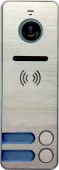 Купить tantos ipanel 2 (metal) 2 аб.