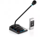 Купить stelberry s-520 дуплекс, с функцией громкого оповещения