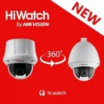 HiWatch анонсирует HD-TVI скоростные камеры с 23х оптическим зумом и другие модели ноября