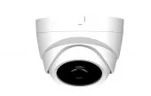 Купить купольную AHD видеокамеру AltCam DDF51IR