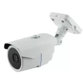 Купить уличную AHD видеокамеру AltCam DCV21IR‐2