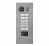 Фото вызывная панель ip-домофона ba-12b silver
