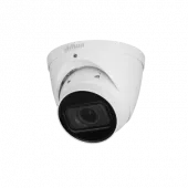 Фото dahua dh-ipc-hdw2241tp-zs уличная купольная ip-видеокамера с ии 2мп