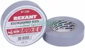 Фото лента изоляционная изолента 19 мм х 25 м, серая (упак. 5 роликов) rexant (09-2208)