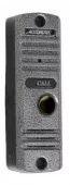 Фото qm-305h silver  вызывная панель