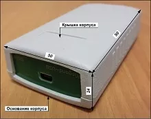 СИГМА-ИС представляет преобразователь ПИ-02 для интерфейсов Wiegand - USB СИГМА-ИС представляет преобразователь ПИ-02 для интерфейсов Wiegand - USB