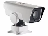 Фото уличная ip-видеокамера hikvision ds-2dy3220iw-de