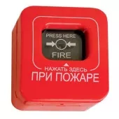 Фото ипр-к(кв) (ип 5-1) "при пожаре" без крышки извещатель пожарный ручной