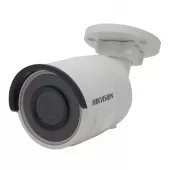 Фото 2 mp уличная ip-видеокамера hikvision ds-2cd2023g0-i (6mm)