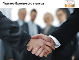 Наша компания объявляет о начале партнерства с Honeywell – мировым лидером по производству оборудования безопасности!