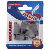 Фото колпачок защитный колпачок для штекера 8р8с (rj-45), серый (5шт.) rexant (06-0084-a5) кратно 10 шт