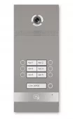 Фото вызывная панель ip-домофона bi-06fb silver