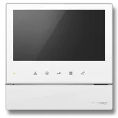 Купить commax cdv-70h2 (white) видеодомофон 7.0"