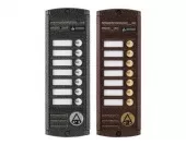 Купить вызывную панель Activision AVP-457 (PAL)