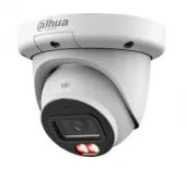 Фото dahua dh-ipc-hdw3449qmp-s-il-0280b уличная купольная ip-видеокамера с ии 4мп