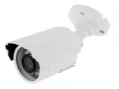 Купить уличную камеру видеонаблюдения AHD AltCam DCF21IR