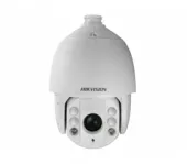 Фото 2мп уличная скоростная камера hikvision ds-2ae7232ti-a (c)