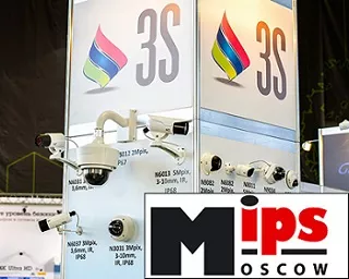 3S Vision раскрывает секреты своего участия в выставке по безопасности MIPS-2015 3S Vision раскрывает секреты своего участия в выставке по безопасности MIPS-2015