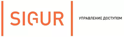 Последние новинки и технологии SIGUR, или СКУД на максимуме возможностей Последние новинки и технологии SIGUR, или СКУД на максимуме возможностей