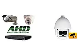AHD vs IP AHD vs IP