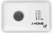 Купить GSM сигнализацию J2000-J-Home-Light