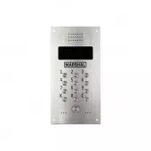 Фото вызывная аудиопанель cd-7000-mf-gsm