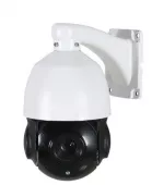 Купить IP видеокамеру AltCam ISDV41IR