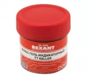 Фото флюс флюс-гель индикаторный tt keller 20 мл rexant (09-3692)