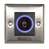 Фото кнопка "Выход"
