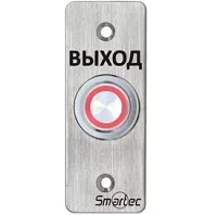 Smartec анонсирует универсальную кнопку выхода ST-EX033L с пьезоэлементом Smartec анонсирует универсальную кнопку выхода ST-EX033L с пьезоэлементом
