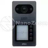 Dahua DHI-VTO3211D-P4 — четырехабонентская IP-вызывная панель с камерой 2 Мп