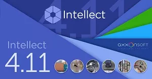ITV сообщил о выходе программного комплекса «Интеллект» 4.11 ITV сообщил о выходе программного комплекса «Интеллект» 4.11