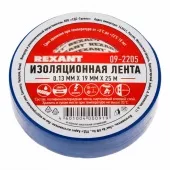 Фото лента изоляционная изолента 15 мм х 10 м, синяя (упак. 10 роликов) rexant (09-2005)
