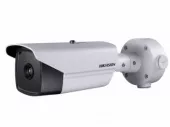 Фото цилиндрическая ip-камера hikvision ds-2cd2t23g0-i8 (8mm)
