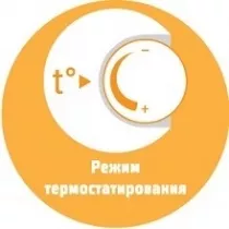 Теплоинформатор СКАТ Teplocom GSM с наклейкой – управление котлом и температурой в доме
