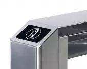 Купить крышка турникета perco-c-10r