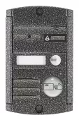 Купить activision avp-451 (pal) proxy (антик)  вызывная панель на 1 аб.