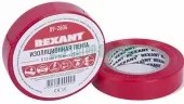 Фото лента изоляционная изолента 15 мм х 20 м, красная (упак. 10 роликов) rexant (09-2604)