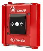 Фото ипр-и (ип 513-15/ ио 101-15) извещатель пожарный ручной