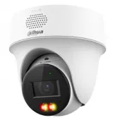 Фото dahua dh-ipc-pt1239hp-pv-0280b мини-pt ip-видеокамера с ик-подсветкой до 30м и led-подсветкой до 30м