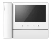 Фото commax cdv-70n/vz (white) видеодомофон 7.0"