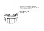 Купить накладка верхняя perco-rf01 0-04
