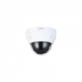 Фото dahua dh-ipc-hdpw1431r1p-zs-s4 купольная ip-видеокамера 4мп