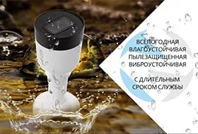Камера видеонаблюдения EZ-IP Камера видеонаблюдения EZ-IP