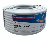 Фото кабель провод пвс 3x1,5 мм² гост rexant (01-8046-20) 20м