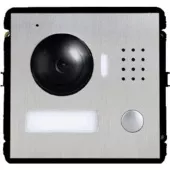 Купить вызывную панель Dahua DH-VTO2000A-C